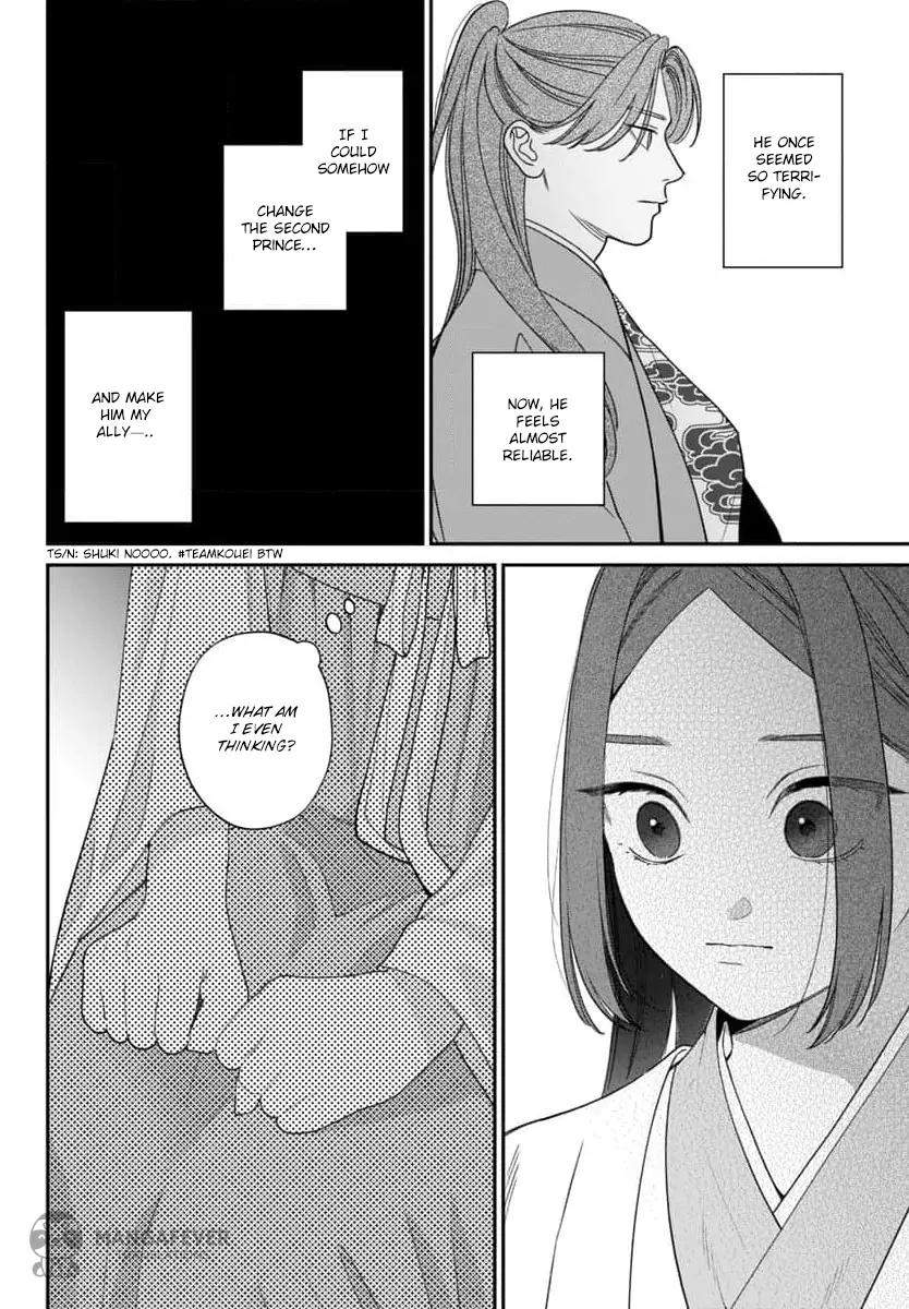 The Requiem Of The Blooming Princess Chapter 10 - page 7